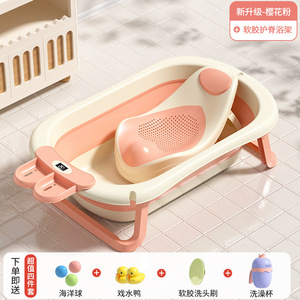 <span class=keywords><strong>Productos</strong></span> para bebés recién nacidos, juego de plástico plegable para bebés, bomba inflable portátil, bañeras plegables y portátiles, bañera de spa. - Product Image 2