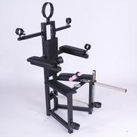 Chaise de punition BDSM érotique, grande chaise de contention SM, accessoires de mobilier sexuel