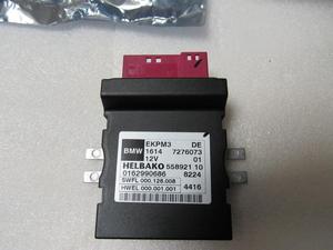 Nuevo Módulo de Control de Bomba de Combustible 7276073 para F10 530d F11 520d - Product Image 6