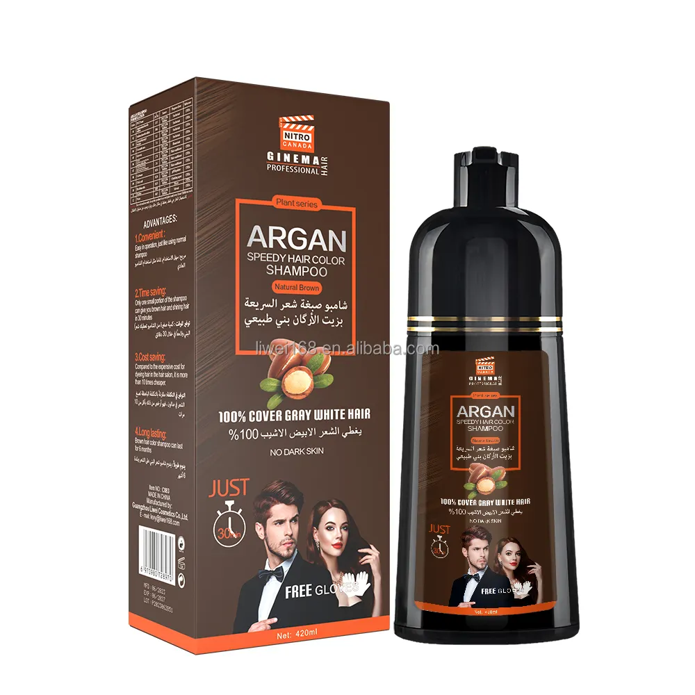 Groothandel Kleur Haarshampoo Fabrikant Zwart Haar Shampoo Donkerbruine Argan Snelle Haarkleur Shampoo Voor Grijze Dekking