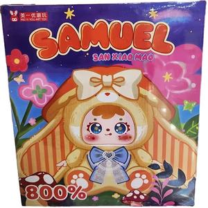 Samuel le <span class=keywords><strong>Magicien</strong></span> <span class=keywords><strong>d</strong></span>'<span class=keywords><strong>Oz</strong></span> Série 800% Peluche Blin Box Poupée de Dessin Animé Mignonne et Créative - Product Image 1