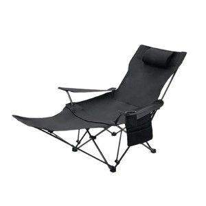 Silla Reclinable Plegable Portátil para Exteriores con Reposapiés, Reposacabezas Cómodos, Ideal para Pesca, Picnic, Playa y Camping - Product Image 1