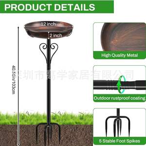 Bassin à oiseaux en métal d'extérieur le plus vendu, rétro, autoportant avec piquet pour la décoration de jardin, pour l'observation des oiseaux dans la cour - Product Image 4