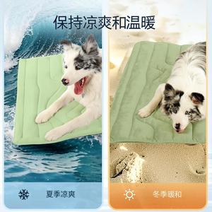 Pet <b>Cooling</b> <b>Pad</b> Rectangle Polyester Fiber Dog Mat Hand Wash Custom Colors - Product Image 3