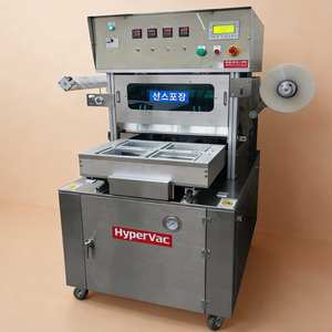 Máquina de envasado semiautomática con inyección de gas MAP, selladora de bandejas con atmósfera modificada para alimentos, carne fresca, verduras, frutas, 550 kg - Product Image 3