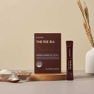 Barritas de Enzimas Digestivas de Fideos Italianos de Alta Potencia con Amilasa y Proteasa para la Digestión de Carbohidratos y Proteínas - Product Image 3