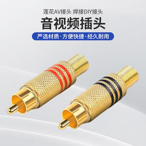 Conector RCA Phono de 6 mm, Chapado en Oro, Montaje en Panel, Conector de Audio y Video, Cable de Audio Estéreo - Product Image 3