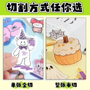 Custom Transparent Cartoon <b>Stickers</b> <b>Waterproof</b> Gloss Lamination Self Adhesive DIY Journal Decorations Wenzhou Zhejiang - Product Image 3