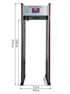 เครื่องตรวจจับโลหะแบบเดินผ่าน KMS AI Smart Walk Through พร้อมหน้าจอ LCD วัดอุณหภูมิด้วยอินฟราเรด สำหรับทางเข้าโรงเรียนและโรงพยาบาล - Product Image 4