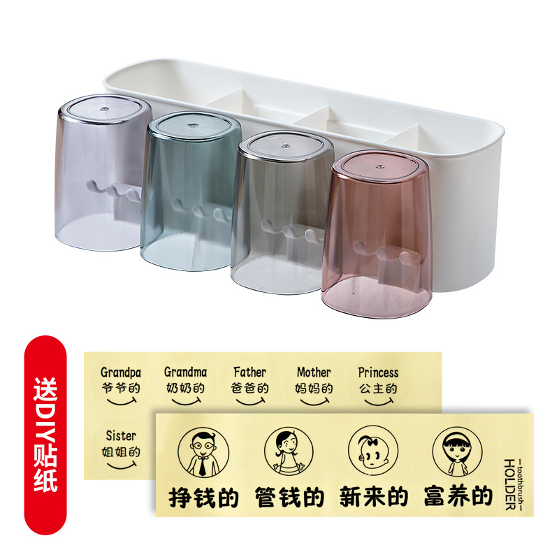 Porte-brosse à dents en quatre parties