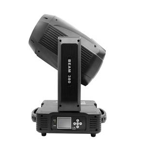 FEIYUEYUE GZ <span class=keywords><strong>2023</strong></span> vente d'usine DMX 380W faisceau 380 20R tête mobile lumière <span class=keywords><strong>de</strong></span> scène bar mariage dj - Product Image 3