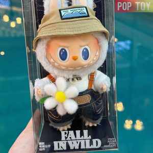 POP TOY Mart the MONSTERS Let's Checkmate <span class=keywords><strong>Moko</strong></span> Zimo I Found You Blind Box Surprise Animals Box Cards Plush Doll - Product Image 6