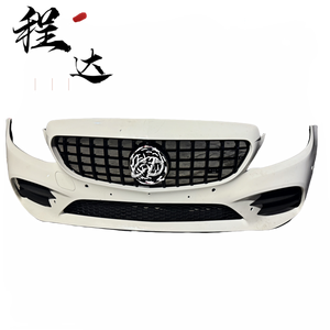 Kit de carrosserie pour <span class=keywords><strong>Mercedes</strong></span> Classe C W205 C200 C260 C300 2015-2019 Noir Argent - Product Image 6