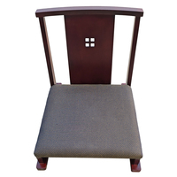 Chaise de sol en tatami de style chinois, chaise de sol en bois massif, siège confortable pour salle de thé et fenêtre en baie