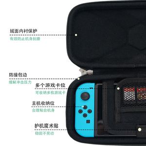 Étui de transport <span class=keywords><strong>Zelda</strong></span> Tears of the Kingdom nouvellement sorti pour Nintendo <span class=keywords><strong>Switch</strong></span> Sac de jeu de protection de haute qualité - Product Image 6