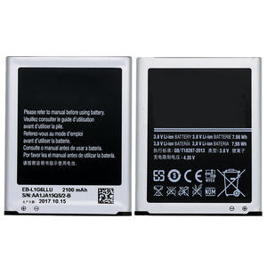 中国製バッテリーメーカーAAA携帯電話バッテリー交換用サムスンS2 S3 S4 S5 S6 S7 I9300 I9500 G900 G920 G930 - Product Image 5