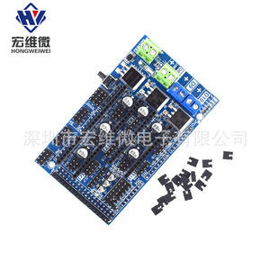 Carte de contrôle d'imprimante 3D Hongwei Micro HW-865 ignifuge à 2 couches avec masque de soudure vert - Product Image 1