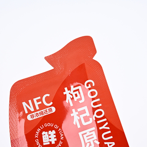 Tùy chỉnh in ấn đứng lên túi bao bì thực phẩm túi zip khóa Cà Phê Trà mứt không thường xuyên hình túi nhôm nhựa Mylar Túi - Product Image 2