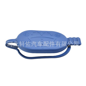 ฝาปิดน้ำฉีดกระจกหน้ารถยนต์ Xuanyou รุ่น 2038690108 สำหรับรถยนต์เมอร์เซเดส-เบนซ์ ซีคลาส อีคลาส - Product Image 3