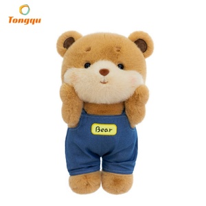 Venta al por mayor de fábrica: Oso de peluche de pie, creativo, estilo vaquero, marrón, suave, regalo para compañeros de trabajo - Product Image 1