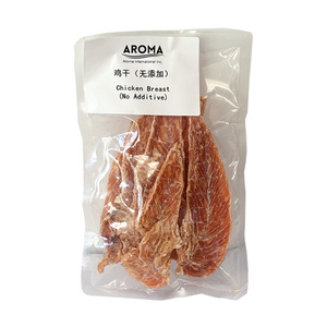 Compre Golosinas y Snacks para <span class=keywords><strong>Perros</strong></span>, Golosinas Deshidratadas con Sabor a Pato, Snacks para <span class=keywords><strong>Perros</strong></span>, Deliciosos Premios Portátiles - Product Image 5