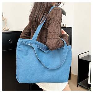<b>Large</b> Capacity Denim Shoulder Bag with Simple Art <b>Fan</b> Design Going Out and Work Tote Basket Bag Made of Canvas - Product Image 2