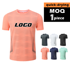 เสื้อยืดเปล่าดีไซน์ใหม่ R661 สำหรับผู้ชาย เนื้อผ้าเย็นสบาย เสื้อยืดออกกำลังกายผู้ชาย เนื้อผ้าเรียบลื่น - Product Image 1