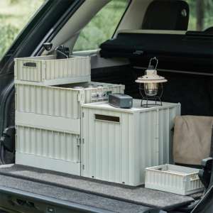 MONR صندوق تخييم بلاستيكي قابل للطي في الهواء الطلق شكل مستطيلي من مادة PP مع مقبض للراحة والتخزين - Product Image 1