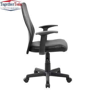 Chaise de bureau moderne en PU, plusieurs couleurs disponibles, pivotante réglable, accoudoirs fixes, roulettes verrouillables - Product Image 4