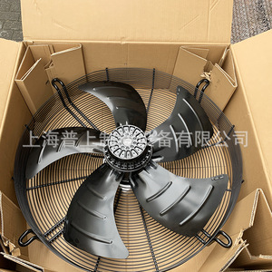 พัดลมแกนหมุน Mal ขนาด 36 นิ้ว ใบพัดอลูมิเนียมอัลลอยด์ แรงดันปานกลาง โรเตอร์ภายนอก ไฟฟ้า 380V - Product Image 4