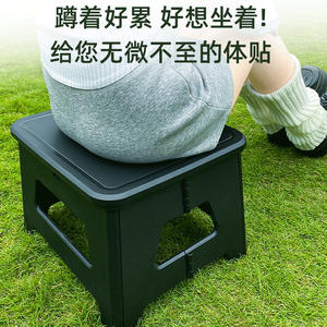 Taburete de Inodoro Plegable Portátil para Uso en Exteriores y Automóviles, para Adultos, Camping, Emergencias y Viajes - Product Image 4