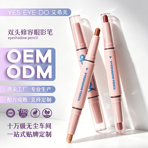 ดินสอเขียนขอบตาแบบสองหัว Yes Eye Do สองสี รับผลิตแบบ OEM ODM ดินสอแต่งหน้าสำเร็จรูปสำหรับแต่งตา - Product Image 1