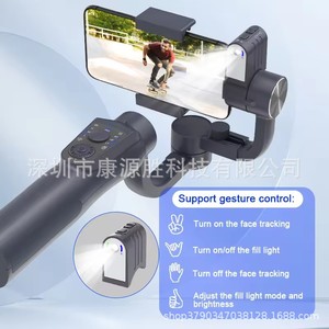 Stabilisateur de cardan 3 axes S5B Pro avec suivi IA pour téléphone portable, noir - Product Image 2