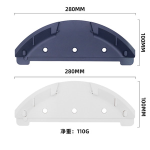 Accessoires de support de balai pour aspirateur robot Viomi VXVC11 12 13 14 1A 1C S9, 280mm x 100mm, en plastique, pour usage domestique - Product Image 1