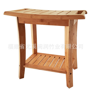 Tabouret de salle de bain en bambou, double couche, épaissi, imperméable, siège de douche rectangulaire multifonctionnel pour salle de bain - Product Image 2