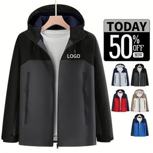 Veste d'extérieur réfléchissante à capuche, anti-humidité, légère et imperméable, design personnalisé, service OEM, directement de l'usine - Product Image 2