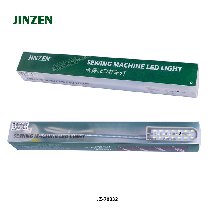 JINZEN JZ-70832 LED Lamp - High Brightness Sewing Machine Light