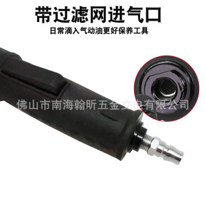 Mini Pneumatic Wrench 1/2 In Drive Pistol Grip Metal Construction 550 Mm Length Industrial Grade Air <b>Tool</b> - Product Image 4