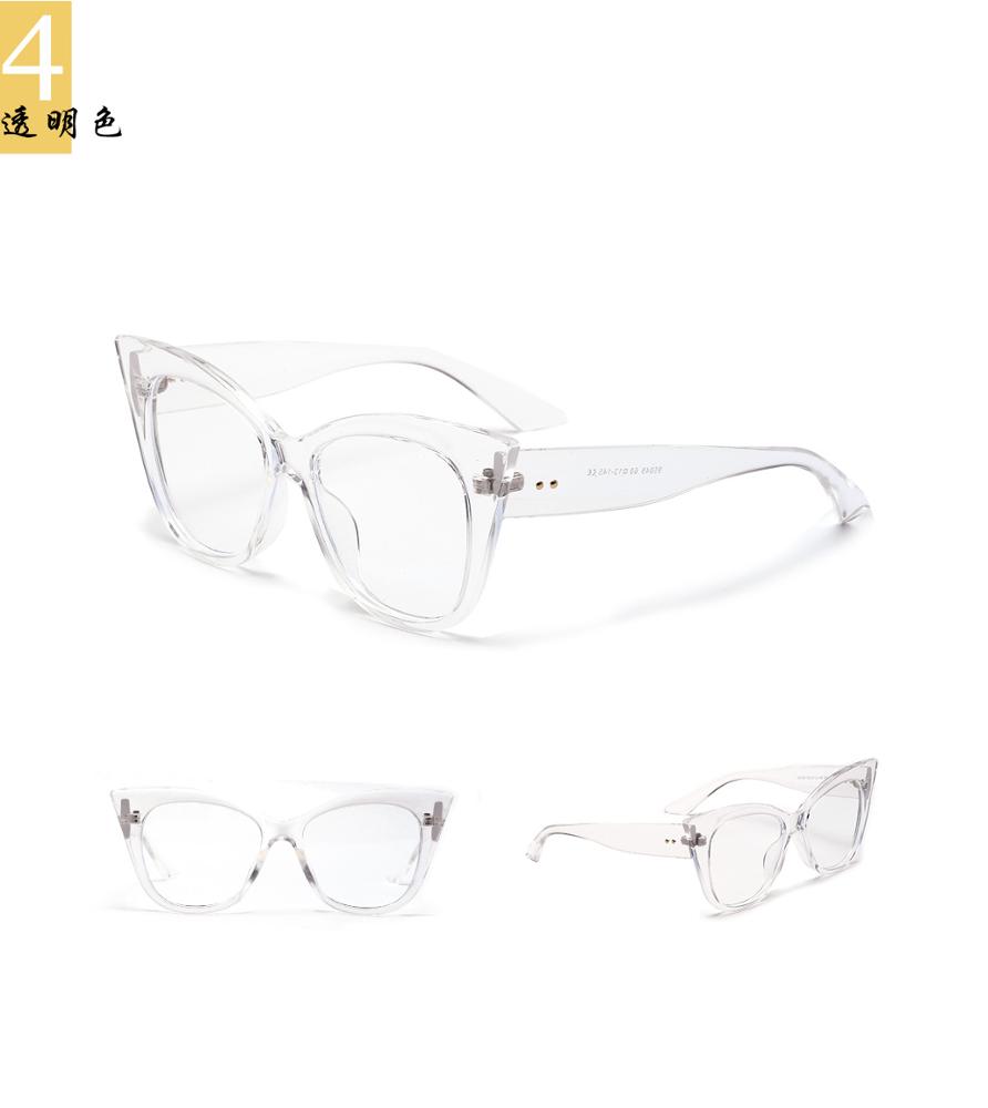 C4 (ป้องกันแสงสีฟ้า)