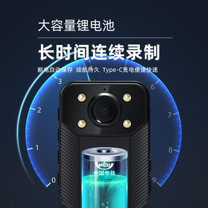China Railway Body <b>Camera</b> 4MP CMOS <b>Night</b> <b>Vision</b> No Screen Chest Mounted Recorder - Product Image 2