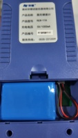 Durómetro Leeb HLN-11A de Hua Yin