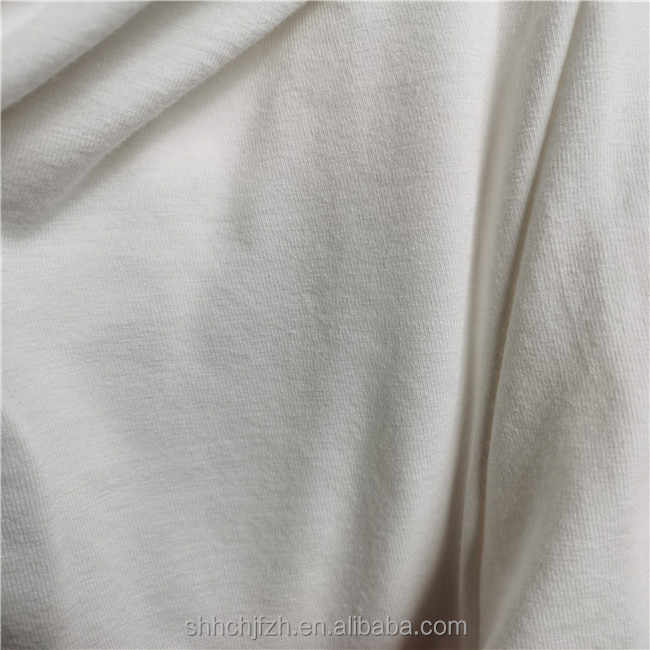 70% 竹子25% 棉5% 氨纶针织四向弹力棉婴儿布竹织物| 