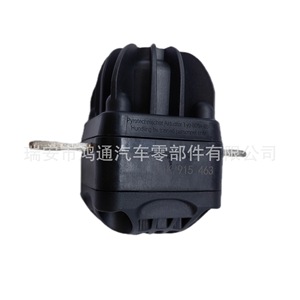 Actuador Pirotécnico Automotriz Hutong 6054-03 para Volkswagen Audi, Componente de Seguridad de Alto Voltaje - Product Image 5