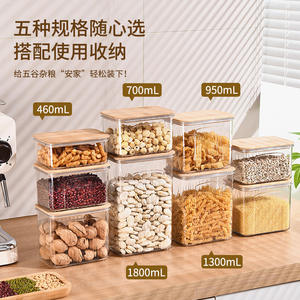 Organizadores de Cocina y Contenedores de Almacenamiento de Alimentos al por Mayor con Tapas, Recipientes Transparentes Herméticos para Cereales, Contenedores para Organización de Despensa - Product Image 2