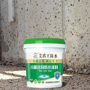 Revêtement transparent en acrylique durable, écologique, haute résistance, haute élasticité, flexible et imperméable pour la réparation des murs extérieurs - Product Image 2