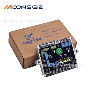 บอร์ดควบคุมแรงดันไฟฟ้าอัตโนมัติ Gmeyer Grt7-2d สำหรับเครื่องกำเนิดไฟฟ้าดีเซลสามเฟส AC AVR - Product Image 1