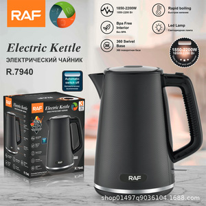 2L Double Wall Electric <b>Water</b> <b>Boiler</b> Kettle Cordless Household <b>Tea</b> Kettle with Keep Warm Feature - Product Image 5