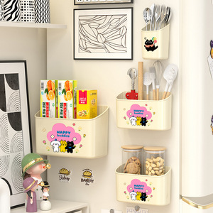 Wall Mounted Magnetic Refrigerator <b>Shelf</b> Rectangle Dual Purpose Side Hanger For <b>Kitchen</b> Utensils And Cling Film Storage - Product Image 4