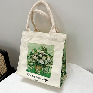 Sac fourre-tout en coton de haute qualité imprimé en couleur respectueux de l'environnement et réutilisable avec poignée en ruban-Vente en gros - Product Image 2