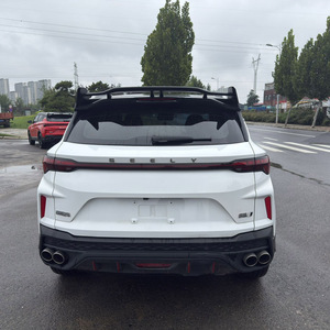 Voiture d'occasion 2022 Binyue Cool 1.5T <span class=keywords><strong>Passion</strong></span> Edition à bon prix - Product Image 3
